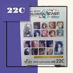 プロセカ　未開封　まとめ売り 2025年最新】プロセカ エピカ 未開封の人気アイテム - メルカリ