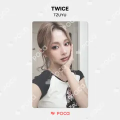 TWICE ツウィ tzuyu strategy 封入 コンプリート Amazon.co.jp: TWICE 14th MINI ALBUM 'STRATEGY' Digipack Step