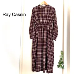 Ray Cassin レイカズン　長袖ロングワンピース　チェック柄　フリーサイズ