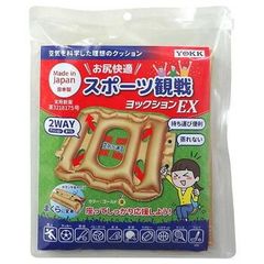 Item thumbnail for item ca4dcc1a-28b4-41df-a37b-78b3897a8b25