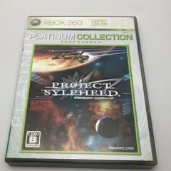 XBOX360ソフト プロジェクト・シルフィード 93P-00003