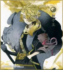 【中古】食玩 雑貨 15.獅子王 「刀剣乱舞-ONLINE- 色紙ART」