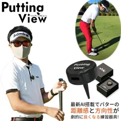 てらゆー グリップ先生　練習器具 てらゆーグリップ先生 | TERA-YOU-GOLF-STUDIO STORE | てらゆー