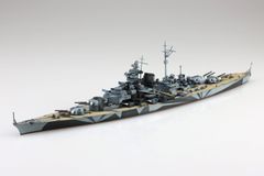 アオシマ プラモデル 1/700 ウォーターライン No.619 ドイツ海軍 戦艦 ティルピッツ