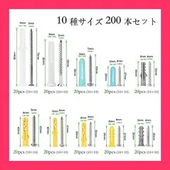 JS4241ブロンズ 　ボードビス41mm 4箱セット JS4241ブロンズ ボードビス41mm 4箱セット 楽天市場】ネジ ビス