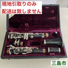 2025年最新】クラリネット YAMAHA 650の人気アイテム - メルカリ