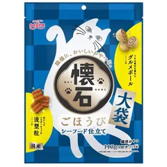 らびこ‪☆ シーフードボール3点セット Amazon | GADFISH 高耐久テザーボールセット ボール&ロープ付き