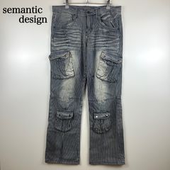 semantic design カーゴ フレアデニム お兄系 archive - メルカリ
