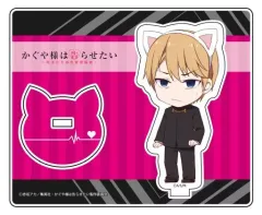 【中古】アクリルスタンド・アクリルパネル 白銀御行(デフォルメver.) アクリルスタンド 「かぐや様は告らせたい～天才たちの恋愛頭脳戦～」