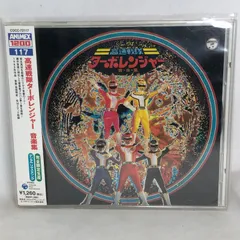 2025年最新】吉田明彦の人気アイテム - メルカリ