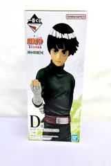 一番くじNARUTO 中忍試験編　D賞　 MASTERISE ロック・リー　830