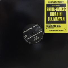 12” Shiba-Yankee, Hibahihi, G.K. M Fantastic Three NONE  /00250