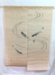 ヴィンテージ】麻のれん まる ◯ タペストリー ディスプレイ 墨 筆