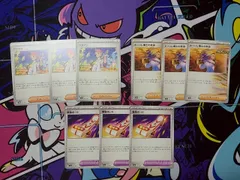 ポケモンカードゲーム アカマツ オーリム博士の気迫 緊急ボード 各3枚 テラスタルフェスex