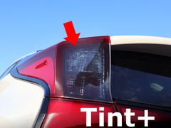 Tint+何度も貼れる ヘッドライト スモークフィルム(サイドマーカー部のみ覆うアイラインタイプ) プリウス ZVW50/ZVW51/ZVW55 後期 50のサムネイル
