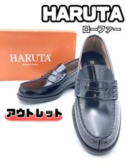 125)HARUTA ハルタ ローファー メンズ ビジネス 革靴 24cm 3E