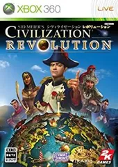 【中古】「非常に良い」シヴィライゼーション レボリューション (「戦略ガイドブック」同梱) - Xbox360