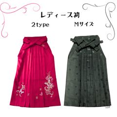 Item thumbnail for item 4d40fe4f-1b0e-42f5-80e0-cf700eb53f54