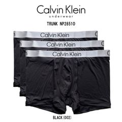 Calvin Klein(カルバンクライン)ck ボクサーパンツ トランク 3枚組 セット 前閉じ ロゴ アンダーウェア 下着 メンズ 男性用 TRUNK NP2851O