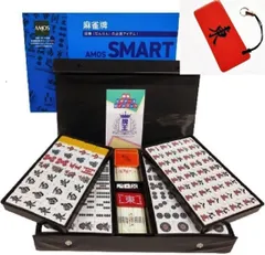 2025年最新】大洋技研 麻雀の人気アイテム - メルカリ