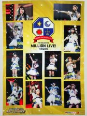 [중고] 태피스트리 (여성) B2 천 태피스트리 아이돌 마스터 [Blu-ray THE IDOLM @ STER MILLION LIVE! 4thLIVE TH @ NK YOU for SMILE! LIVE Blu-ray COMPLETE THE @ TER