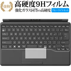 富士通 FMV LOOX 90/G 専用純正キーボード付き 美品 Amazon.co.jp: 富士通 キーボード FMV LOOX 専用 FUJITSU FMV