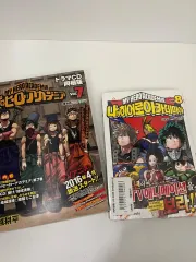 僕のヒーローアカデミア 7巻 初版 未開封 Amazon.co.jp: 僕のヒーローアカデミア 7 (ジャンプコミックス