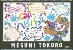 【中古】バッジ・ピンズ 所恵美 「アイドルマスター ミリオンライブ! トレーディング缶バッジ(バースデイイラストver.)P」