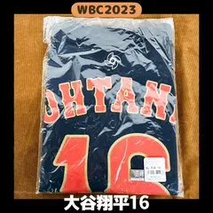 2023 WBC 大谷翔平 Tシャツ ユニフォーム LEGENDS　USサイズL 楽天市場】WBC 侍ジャパン 大谷翔平 日本代表 Tシャツ 2023