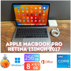 「美品新品バッテリー」Apple MacBook PRO Retina 13inch 2017/CPUi5 2.3GHZ/8GB/SSD256GB/Windows11/office2024/CJ377