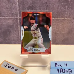 桑田真澄　直筆サイン入り　生写真　巨人　ジャイアンツ BBM2020 30周年 桑田真澄 直書き直筆サイン 18枚限定 読売巨人