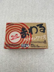 まわるメイドインワリオ　アドバンス　ソフト