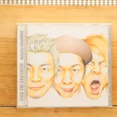 KICK THE CAN CREW - アンバランス 12インチ レコード アンバランス : KICK THE CAN CREW | HMV&BOOKS online - HDCA-10112