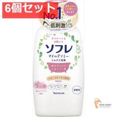 ソフレマイルドミーサクラボトル 6個セット まとめ売り