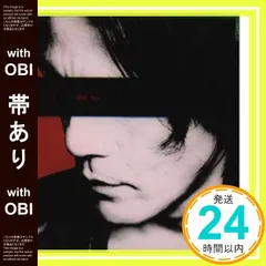 2026年最新】シルバー・グローブ [Blu-ray]の人気アイテム - メルカリ