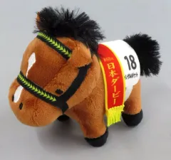 【中古】キーホルダー ジャングルポケット サラブレッドコレクション 01クラシック世代マスコットボールチェーン