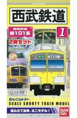 【西武鉄道】101系・2000系　ポスターセット 西武鉄道 新101系 新塗色 2両先頭車セット (基本・2両セット