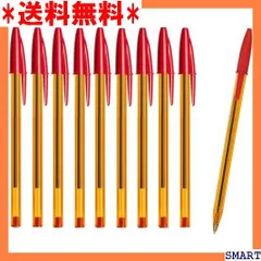 2023年最新】オレンジ bic ボールペンの人気アイテム - メルカリ