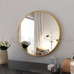 IKEASONGE壁掛けミラー+オマケ「最大36kgの鏡を壁に取り付け方法