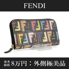 本物 送料無料 フェンディ 長財布 ラウンドファスナー ジップタイプ 