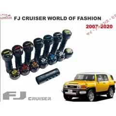 2025年最新】fjクルーザー シフトノブの人気アイテム - メルカリ