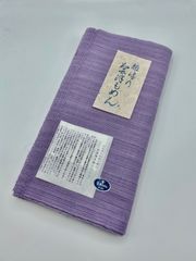 会津木綿　会津もめん　あいづもめん　はぎれ　切り売り　反物　木綿　PPL101