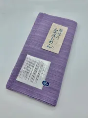 2025年最新】会津木綿反物の人気アイテム - メルカリ