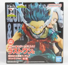 BANDAI SPIRITS 一番くじ 僕のヒーローアカデミア bright future ラストワン賞 緑谷出久&壊理 ラストワンVer. フィギュア