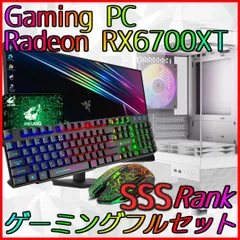 2025年最新】Radeon RX 6700 XTの人気アイテム - メルカリ