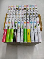 酒と恋には酔って然るべき　コミック　1-11巻セット