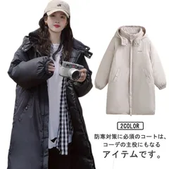 膝下 ベンチコート レディース ダウン風 コート 冬 防寒 防風 暖かい 着痩せ 可愛い フード付き 中綿コート ロングコート ジャンパー ハイネック 厚手 アウター 韓国ファッション ゆったり 軽量#chi4065