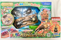 まほうのカブトムシ＆クワガタ このセットだけのシークレットカラー付き