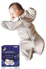 [whip whip] GUSUMIN 【夜泣き・寝かしつけ専門家が説明書を監修】 おくるみ スワドル 新生児 夜泣き対策 (S ベージュ)