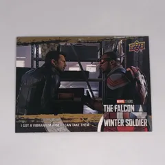 2025年最新】バッキーバーンズの人気アイテム - メルカリ